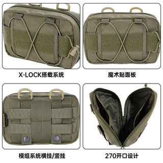 出众者 战术腰包户外斜挎包molle副包edc工具包多功能收纳包 狼棕色 COB