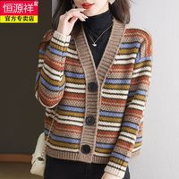 恒源祥外穿条纹羊毛衫女针织上衣外套小衫春秋款毛衣开衫
