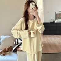 秋冬季保暖绵羊绒长袖睡衣女慵懒风可外穿简约甜美纯色家居服套装