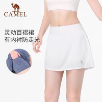 骆驼女装裤裙女2025春夏吸湿速干轻弹透气运动休闲百褶裙短裙