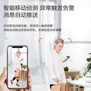 海康威视摄像头监控器室外家用高清全彩夜视POE供电可对讲防水商用枪机 200万全彩拾音B12HV3-LA(PoE) 4mm