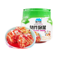淳于府辣白菜1.2kg韩式泡菜切件泡菜冷藏生鲜东北韩式下饭菜 方便即食 1.2kg切件泡菜1瓶【赠80g泡菜1袋
