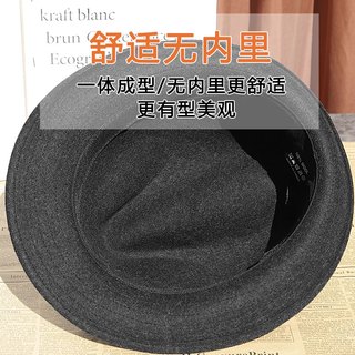 百帽王高档精细纯羊毛毡礼帽秋冬羊毛呢绅士帽爸爸爵士帽中老年帽子男女 深灰色+100%出口精细纯羊毛毡 可调节
