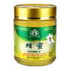 王巢蜂蜜百花蜂蜜 天然农家自产多花蜜 山花蜜野生 500克纯正天然蜂蜜 1000g【共2瓶】