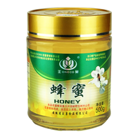 王巢蜂蜜百花蜂蜜 天然农家自产多花蜜 山花蜜野生 500克纯正天然蜂蜜 1000g【共2瓶】