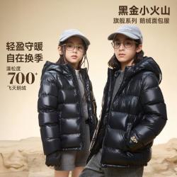 高梵 黑金儿童鹅绒服4.0旗舰男女童短款羽绒服连帽面包服冬