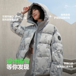 波司登 24年冬羽绒服女士时尚运动拼接连帽保暖外套B40143302 175/96A