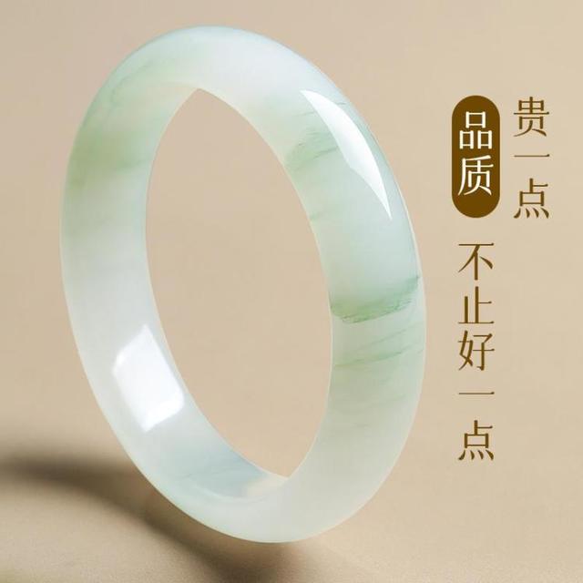 印象眸 天山翠玉镯 冰透飘花宽条手镯