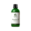 HEALTREE玫瑰果油 脸部精油面部按摩油护肤精油 头道冷压基础油100ml