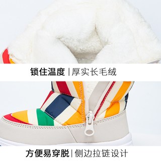 kidsing可迪星儿童雪地靴冬季男女童中大童棉靴加绒防水棉鞋童鞋 30码