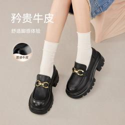 百思图 女士乐福鞋 2025秋冬季