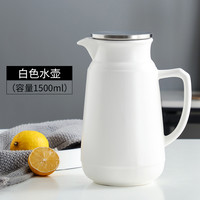 尼尔欣北欧陶瓷冷水壶北欧大容量茶壶套装创意陶瓷冷水壶用客厅凉白开水 白色单壶 1500ml