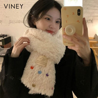 viney围巾女冬季2025白色毛绒保暖加厚毛茸茸围脖女 奶白色-高端礼盒装