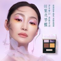 花西子 蝶翼浮光眼影盘