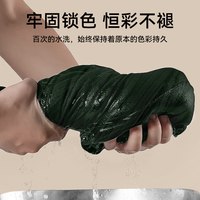 正品制式秋衣裤内衣裤套装户外运动训练服速干透气长袖衬衣衬裤
