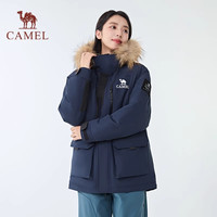 骆驼炙暖暖绒系列工装派克服防风保暖耐磨羽绒服男女同款外套 L