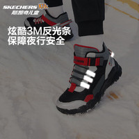 Skechers斯凯奇岚霖系列儿童棉鞋男童冬鞋耐磨大童加绒运动鞋405230L 黑色/多彩色/BKMT