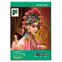 FUJIFILM/富士 喷墨照片相纸 6寸 260g 100张/包