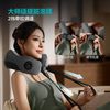  PHILIPS/飞利浦 防人手揉捏 颈椎按摩仪