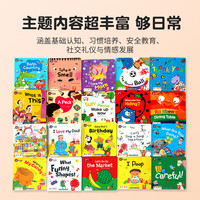 幼学小蝌蚪点读笔配套书甜心英语20册小开本英文早教启蒙绘本幼儿读物玩具书 《甜心英语 》20册+点读笔A3S