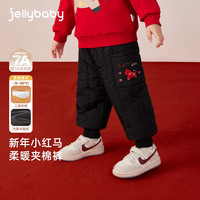 JELLYBABY【造型口袋加绒休闲裤子】25新品冬款男女童休闲裤抗菌中童 黑色 110