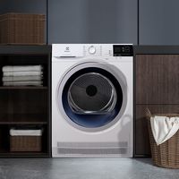 伊莱克斯 干衣机 欧洲原装进口7公斤滚筒 防皱易熨