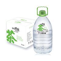 巴马铂泉 天然饮用水5L*4桶装饮用山泉水源自长寿乡天然弱碱性