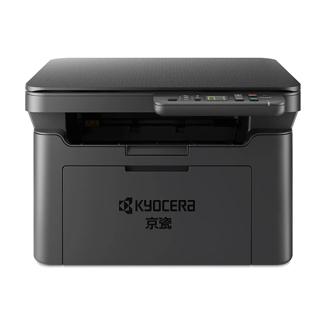 KYOCERA 京瓷 MA2000 黑白激光多功能一体