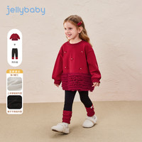 JELLYBABY【公主风网纱卫衣卫裤套装】25冬款儿童卫衣打底裤女童 红色 100