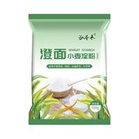  泓誉承 小麦淀粉