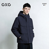 GXG 后背印花连帽口袋设计 男士夹克