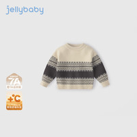 JELLYBABY男童毛衣秋冬男宝宝条纹圆领衣服2025儿童针织衫 蓝色 100