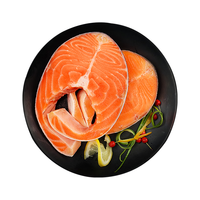 I LOVE U 我爱渔 三文鱼圆切 300g