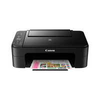 Canon 佳能 TS3380 彩色喷墨打印机 黑色