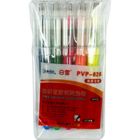 白雪 PVP626 单头荧光笔 5色
