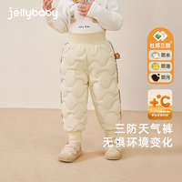 JELLYBABY儿童羽绒裤女童高腰外穿裤男童加厚冬装宝宝裤子【2024秋冬】 黑色 80