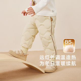 JELLYBABY儿童羽绒裤女童高腰外穿裤男童加厚冬装宝宝裤子【2024秋冬】 杏色 80