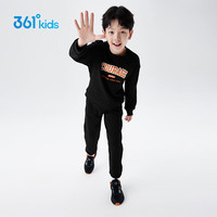 361°童装男女童加厚加绒针织套装冬季通码运动儿童套装 经典黑/经典黑 160cm
