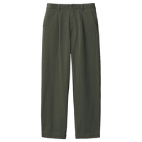 無印良品 MUJI 男式 弹力 丝光斜纹 抽褶宽版裤男士长裤子休闲裤男裤24年冬