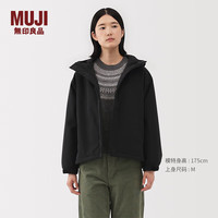 無印良品 MUJI女式 蓬松棉服风帽夹克 外套女款棉衣女装25年冬季 BD116A5A 黑色