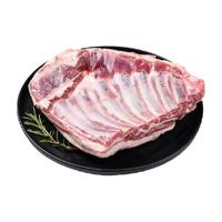 白荡里黑猪肋排2000g无脊骨排骨含软骨农家散养土猪肉生猪肉原切