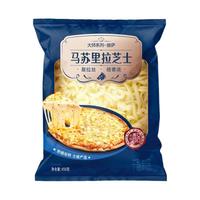 光明 马苏里拉芝士碎 450g*3袋