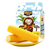 小熊尼森 NEESON甜玉米粒60g*10袋开袋即食甜嫩多汁沙拉玉米粒