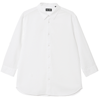 杰克·琼斯(JACK&JONES)夏季时尚休闲常规版型七分袖单排扣泡泡纱肌理衬衫男装225231002 A06雪白色 常规 S