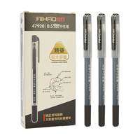 AIHAO 爱好 0.5MM全针管黑色中性笔 巨能写大容量签字笔 笔杆笔芯一体化矫姿水笔