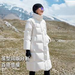 Pioneer Camp 女士长款700蓬羽绒服 GYR507035
