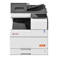 震旦 AD459S AD559S AD659S A3黑白激光数码复合机复印机大型办公打印机多功能一体机 震旦AD459S 双纸盒