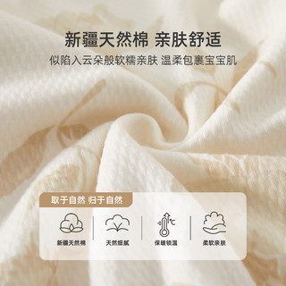 颗粒熊（KELIXIONG）新生儿衣服秋冬夹棉宝宝保暖服薄棉爬服婴幼儿服装连体衣婴儿衣服 想你的季节(40克重)绿色 52cm