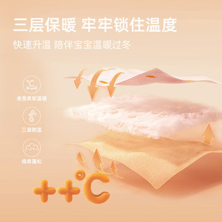 颗粒熊（KELIXIONG）新生儿衣服秋冬夹棉宝宝保暖服薄棉爬服婴幼儿服装连体衣婴儿衣服 想你的季节(40克重)绿色 52cm