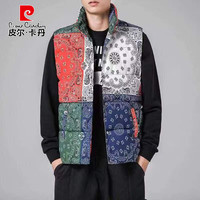 皮尔卡丹（pierre cardin）2025新款羽绒棉马甲男款年轻冬季马甲男秋冬款黑轻薄坎肩连帽学生